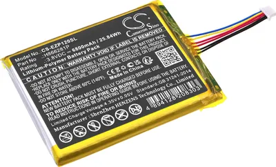 Image de TECHTEK Batterie compatible avec [Ezviz] DP1, DP1C, DP1S remplace H866281P
