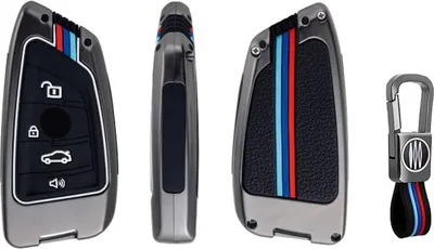 Produktbild von Dutch Shield - Metall Autoschlüssel Hülle für das Bmw Schlüssel - Schutzhülle Schlüsselhülle Cover B4A Grau, Schwarz