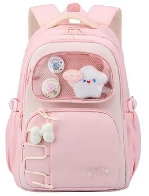 Obrázek produktu pro Školní batoh pro dívky, růžová barva, voděodolný, vhodný pro notebook o velikosti 15,6 palců, s 7 kapsami, ergonomický design