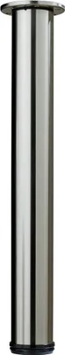 Obrázok produktu pre Hettich Tischbein Tischfuß mit XXL-Hähenverstellung rund  70-110cm 9196649