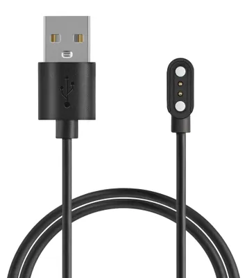 Produktbild von kwmobile USB Kabel Charger kompatibel mit Blackview X1 (Number B00101) / X2 Smartwatch Ladekabel - Smart Watch Ersatzkabel - Fitnesstracker