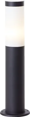 Produktbild von Außen Sockelleuchte, 45 cm Höhe, E27, IP44, Metall/Kunststoff, schwarz