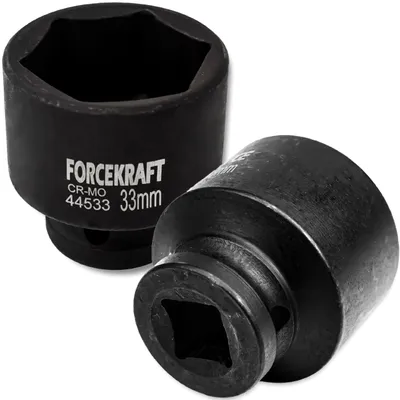 Immagine prodotto di FORCEKRAFT Impugnatura a percussione 1/2" 33 mm esagonale