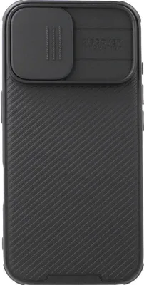 Produktbild von Nillkin CamShield Pro Magnetisches Case fr iPhone 16 - Schwarz