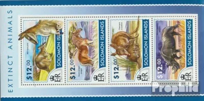 Produktbild von Briefmarken Salomoninseln 2015 Mi 3137-3140 Kleinbogen (kompl. Ausg.) postfrisch Ausgestorbene Tiere
