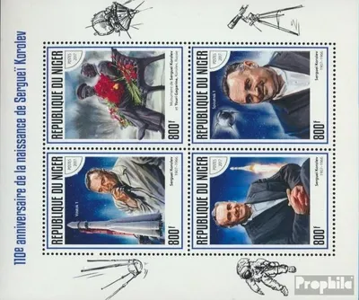 Produktbild von Briefmarken Niger 2017 Mi 5142-5145 Kleinbogen (kompl. Ausg.) postfrisch Sergej Koroljow