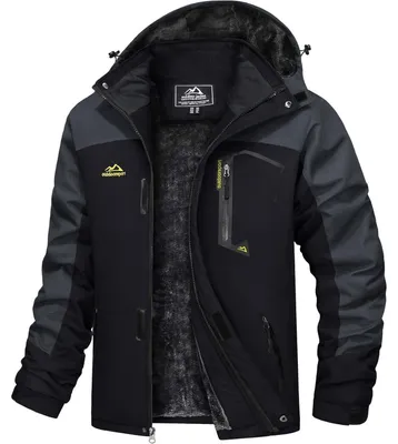 Productafbeelding van Winterjas voor heren, waterdicht, winddicht, warm, donkergrijs, maat M