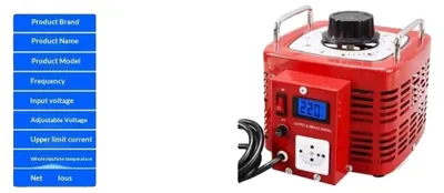 Immagine prodotto di Trasformatore di tensione variabile, display digitale, tensione di uscita regolabile, display digitale da 3000 V, spina UE