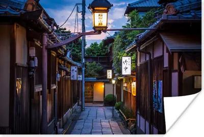 Produktbild von MuchoWow® Poster Ein traditioneller Baum hinter den Straßen bei Gion in Japan 120x80 cm - Bilder