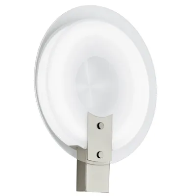 Zdjęcie produktu dla Lampa ścienna NEW AGE 88263 Eglo