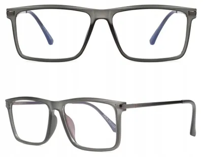 Produktbild von Theblogshop ELONE Herren Blaulichtfilter Brille Grau