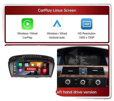 Obrázek produktu pro Bezdrátový displej CarPlay, hlasové ovládání, dotykový displej, 88 E60 E61 CIC