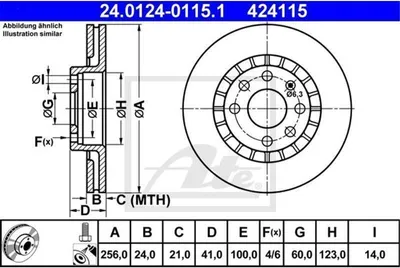 Zdjęcie produktu dla Tarcza Hamulcowa Opel Przód Astra/Calibra/Kadett/Vectra 84-03