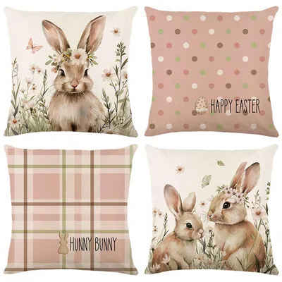 Immagine prodotto di Copri-cuscini per divano, set da 4, 45x45 cm