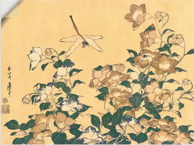 Produktbild von ARTland Wandbild, selbstklebend Chinesische Glockenblume und Libelle Größe: 80x60 cm