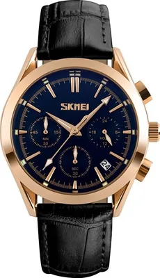 Zdjęcie produktu dla Zegarek Męski Skmei 9127BK + BOX