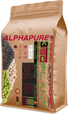 Image de Poudre de protéine végétalienne 2 kg boîte de protéine végétale Muscle Power VANILLA CREAM