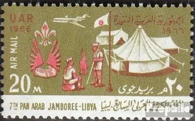 Produktbild von Briefmarken Ägypten 1966 Mi 835 (307) (kompl.Ausg.) postfrisch Pfadfindertreffen