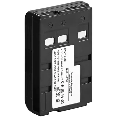 Obrázek produktu pro AccuCell baterie vhodné pro Panasonic VW-VBS10E, HHR-V211, P-V211, P-V211T, HHR-V211T / 1H, VSB0200