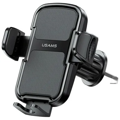 Immagine prodotto di Supporto per auto Usams ZJ085 per bocchetta di ventilazione, colore nero