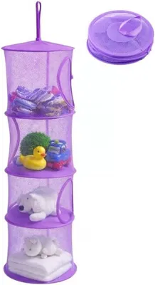 Imagen del producto de Organizador colgante para juguetes, con 4 compartimentos, color morado, para almacenamiento