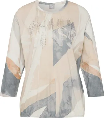 Produktbild von Rabe T-Shirt in Braun 38