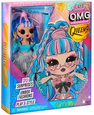 Image de MGA LOL Surprise O.M.G. Queens - Prism