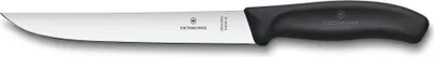 Image de Victorinox SwissClassic 18 cm couteau de cuisine noir 6.8103.18B