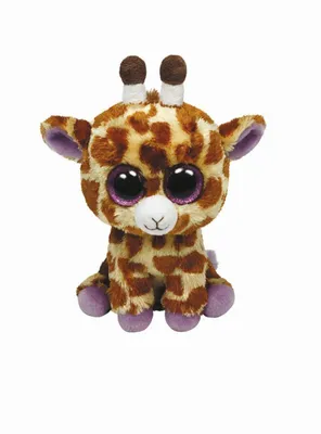 Image de TY beanie boos Peluche Safari Boo X Large Girafe 42cm Enfants