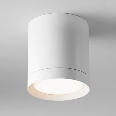 Produktbild von Maytoni Moderne Deckenleuchte Hoop 1xGX53 excl. in Weiß aus Aluminium und Kunststoff 15 W für Küche, Schlafzimmer, Wohnzimmer, Esszimmer, Lobby