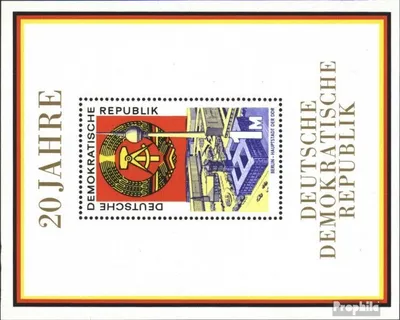 Produktbild von Briefmarken DDR 1969 Mi Block28 (kompl.Ausgabe) postfrisch 20 Jahre DDR (I) / Bl.28