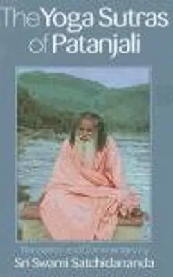Immagine prodotto di Gli Yoga Sutra di Patanjali