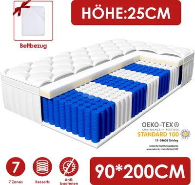 Produktbild von Adormii Matratze 90x200 7-Zonen Kaltschaummatratze Höhe 25cm Matratzen Federkernmatratze 90x200 mit Komfortschaum Taschenfederkernmatratzen,Härtegrad3