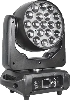 Obrázok produktu pre Pódiový reflektor, 19X15W RGBW 4v1 LED, 540° otáčanie, 180° naklápanie, čierny, zástrčka EÚ