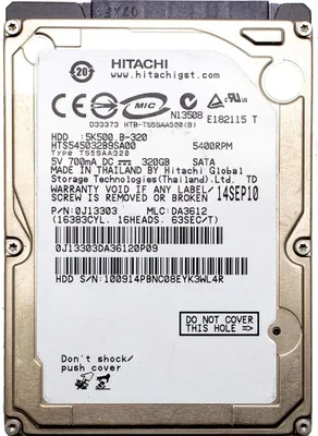 Productafbeelding van Hitachi Hts545032b9sa00 harde schijf, 320GB, SATA, 2,5", interne schijf voor notebook/laptop/pc