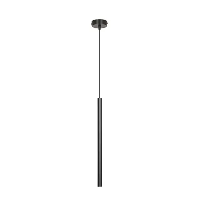 Zdjęcie produktu dla LAMPA WISZĄCA Emibig 1xG9 20W SELTER 1 BLACK 552/1