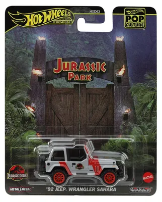 Image de Hot Wheels JBL59, Voiture, 3 ans, Métal, Gris, Rouge