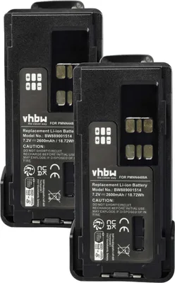 Produktbild von vhbw 2x Akku kompatibel mit Motorola DP4400E, DP2000, DP2600, DP2400 Funkgerät, Walkie Talkie (2600 mAh, 7,4 V, Li-Ion) + Gürtelclip