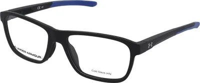 Obrázek produktu pro Under Armour UA 9008 003 Velikost: 49