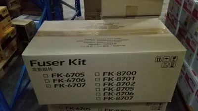 Produktbild von Kyocera Mita FK-6707 Fuser Fixiereinheit FK-6707 für Olivetti d-Copia 6500MF