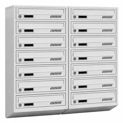 Productafbeelding van Brievenbus voor appartementen met 14 compartimenten, grijs RAL 7035, diepte 20 cm, wandmontage A4