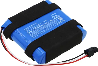 Image de TECHTEK Batterie compatible avec [Hikvision] DS-2XS2T46XM remplace B0724