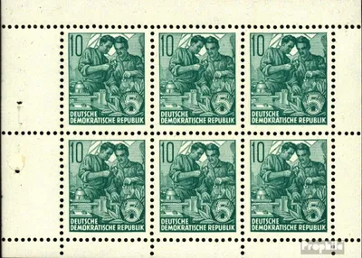 Produktbild von Briefmarken DDR 1960 Mi Hbl8B X postfrisch Fuenfjahresplan