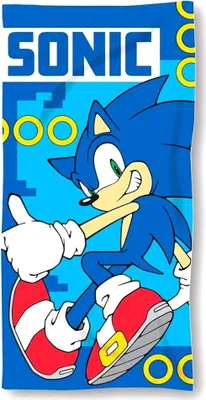 Obrázok produktu pre Osuška Sonic Rozkošná osuška na pláž a k bazénu 70 cm x 140 cm