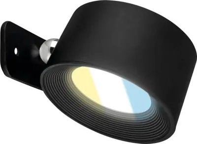 Image de Briloner Tari Applique murale sans alimentation électrique, à intensité variable, tactile, orientable, magnétique amovible, noir, 8,7 x 7,5 x 4,8 cm