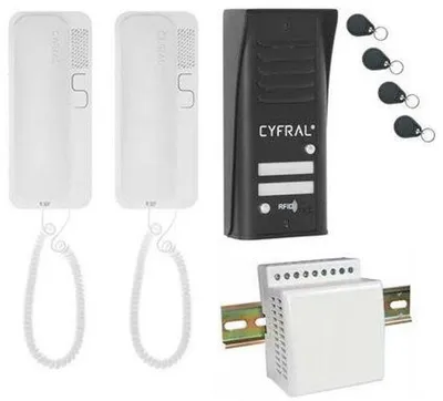 Imagen del producto de Domófono Cifral Cosmo, Modelo 2-Lokator, Color