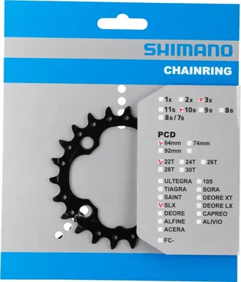 Produktbild von SHIMANO Kettenblatt "SLX FC-M672", 10-/3-fach, 4-Arm, SB-verpackt, silber, 22Z.