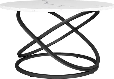 Produktbild von Vicco Couchtisch Calgary, 79.5 x 62 cm mit großer Arbeitsfläche, Weiß/Schwarz