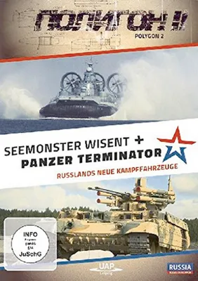 Productafbeelding van Russlands neue Kampffahrzeuge - Seemonster Wisent/DVD
