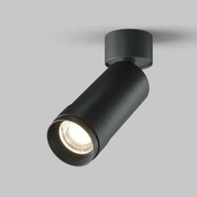 Produktbild von MAYTONI Deckenleuchte Focus Zoom 12W C055CL-L12W4K-Z-B